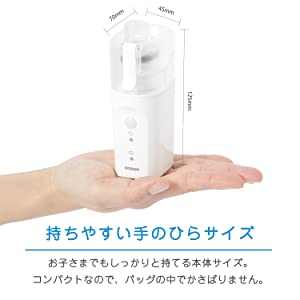 楽天市場】オムロン OMRON 公式 ネブライザ 喘息用吸入器 NE-U200 喘息
