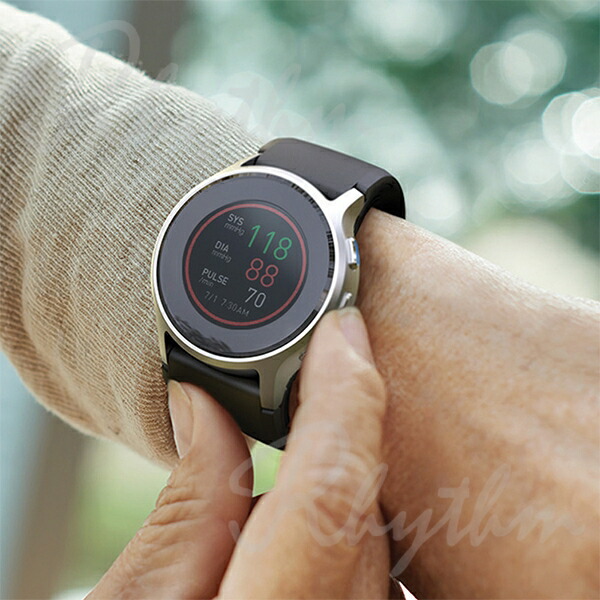 楽天市場】オムロン OMRON 公式 ウェアラブル血圧計 HeartGuide HCR