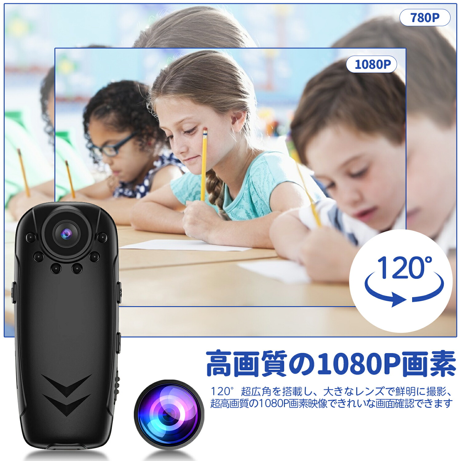 楽天市場】【ネット環境不要☆長時間録画】小型カメラ 長時間録画