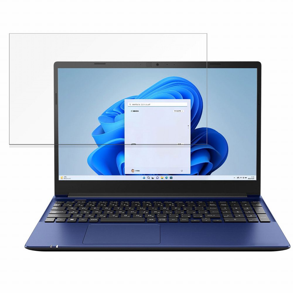 楽天市場】dynabook c7の通販