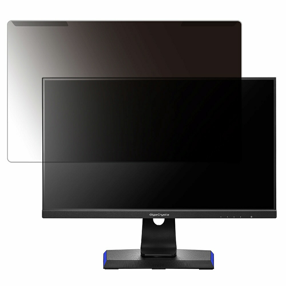 EX-LDGC243HDB」の人気商品一覧 | 安い商品を通販サイトから探す