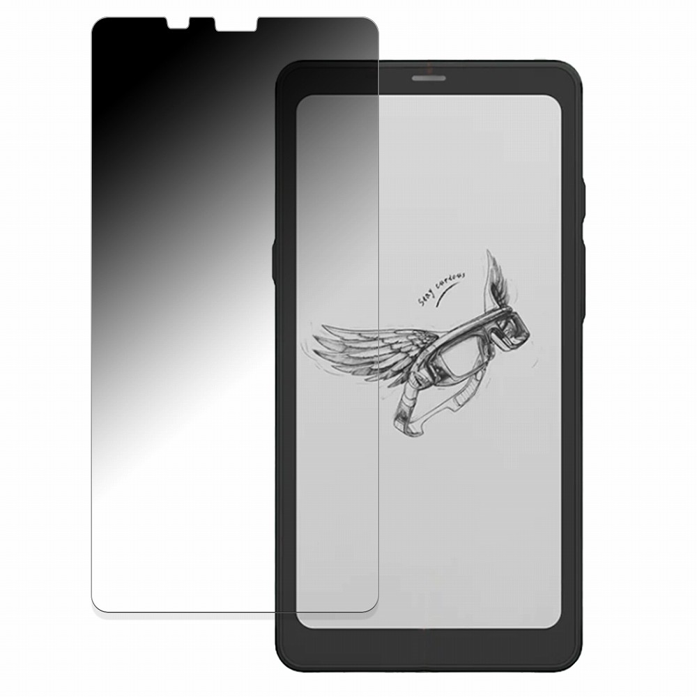 palma boox」の人気商品一覧 | 安い商品を通販サイトから探す - 価格.com