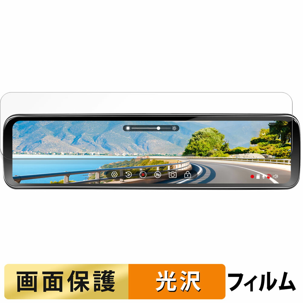 pormido prd81c」の人気商品一覧 | 安い商品を通販サイトから探す