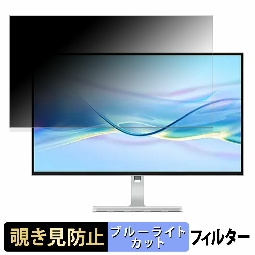 L27h-4A」の人気商品一覧 | 安い商品を通販サイトから探す - 価格.com