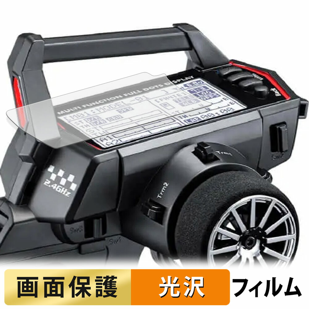 sanwa mt-r」の人気商品一覧 | 安い商品を通販サイトから探す - 価格.com