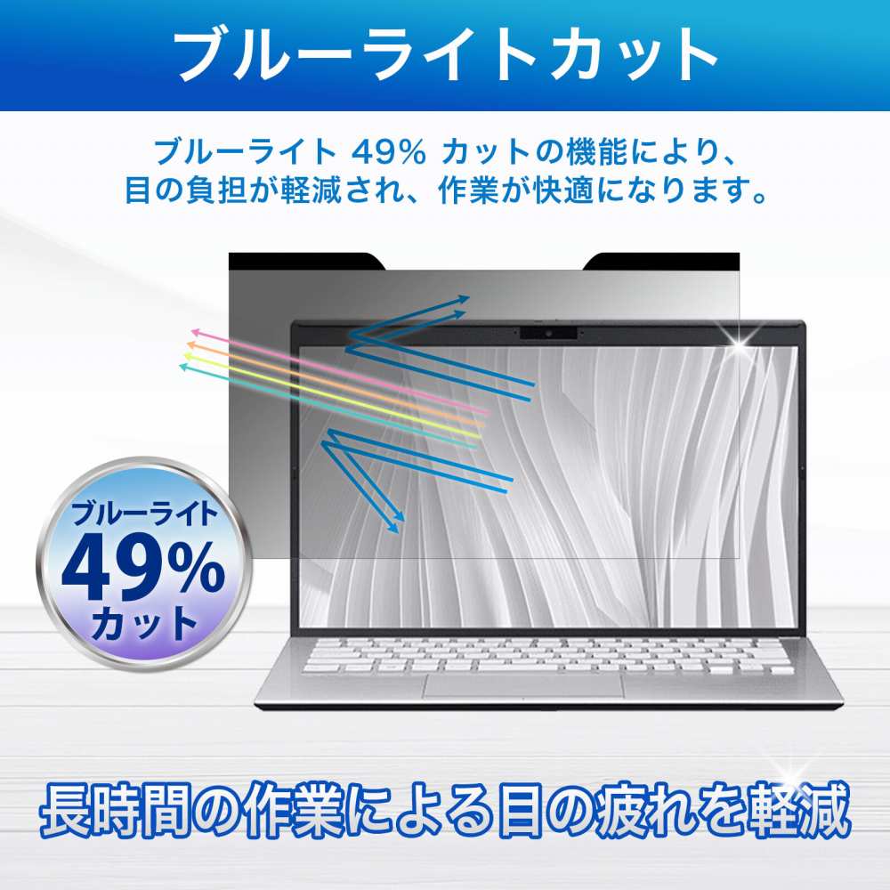 楽天市場】【楽天1位】 VAIO Pro PK (2022年7月発売モデル) 14インチ