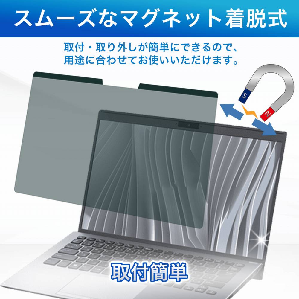 楽天市場】【楽天1位】 VAIO Pro PK (2022年7月発売モデル) 14インチ