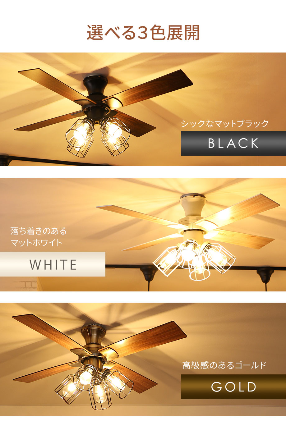 楽天市場】【公式】【今だけ5年保証】シーリングファンライト