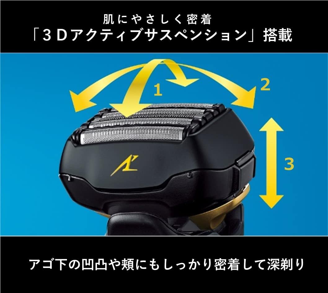 楽天市場】パナソニック メンズシェーバー ラムダッシュ リニア 5枚刃