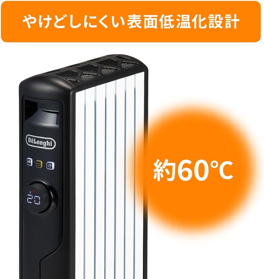 楽天市場】デロンギ DeLonghi マルチダイナミックヒーター MDHS09-BK