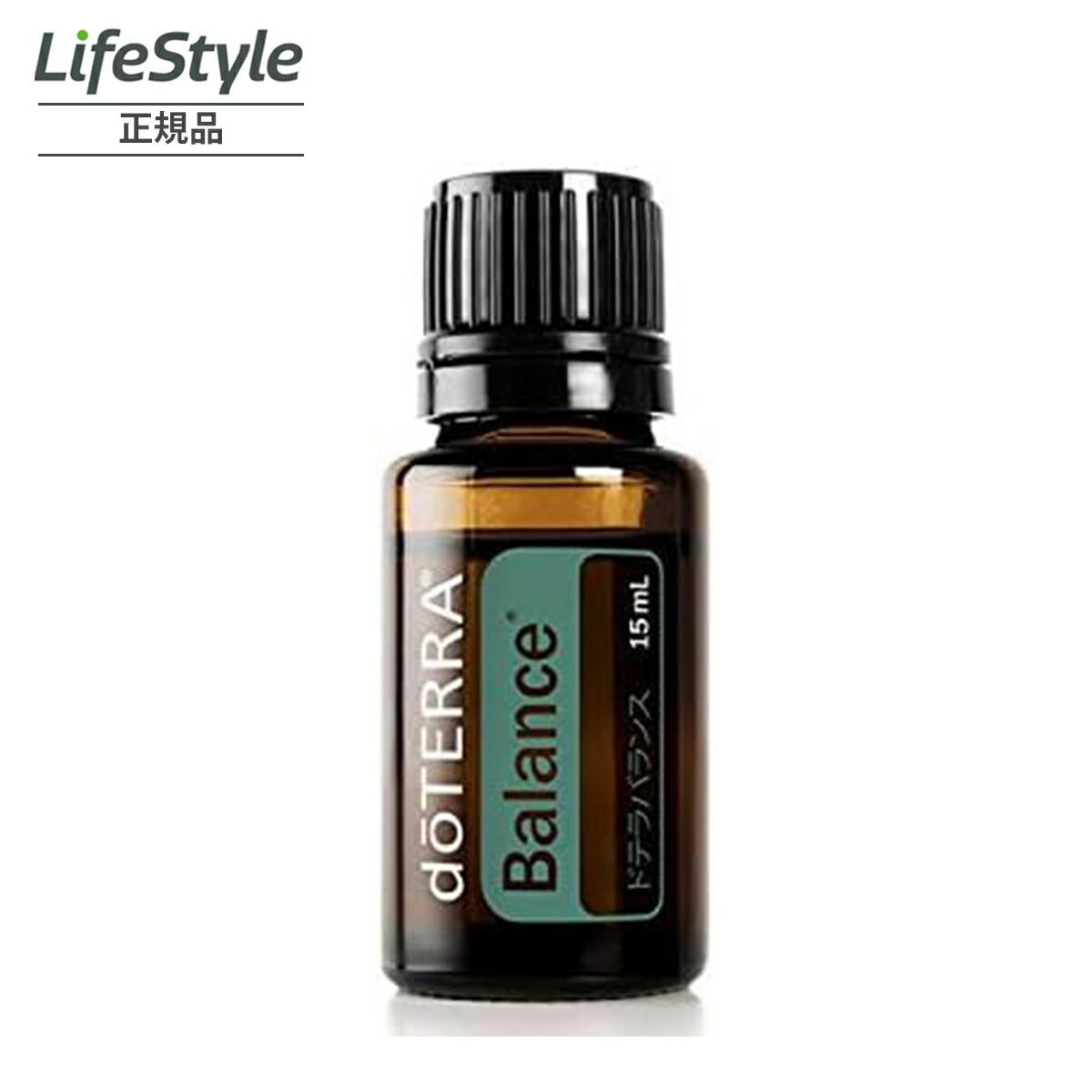 楽天市場】フランキンセンス ドテラ 15mlの通販