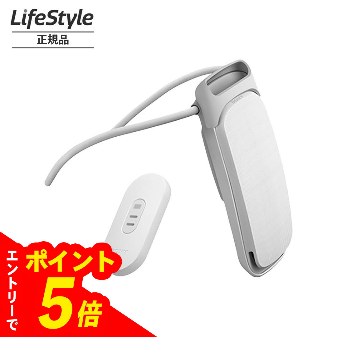 扇風機 サーキュレーター reon pocket5」の人気商品一覧 | 安い商品を