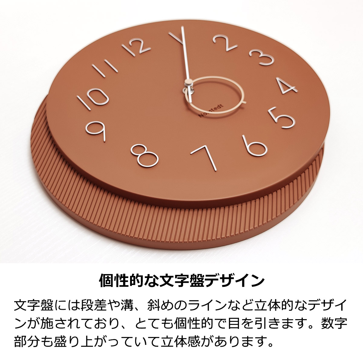 楽天市場】【先着半額クーポン】壁掛け時計 掛け時計 おしゃれ 時計