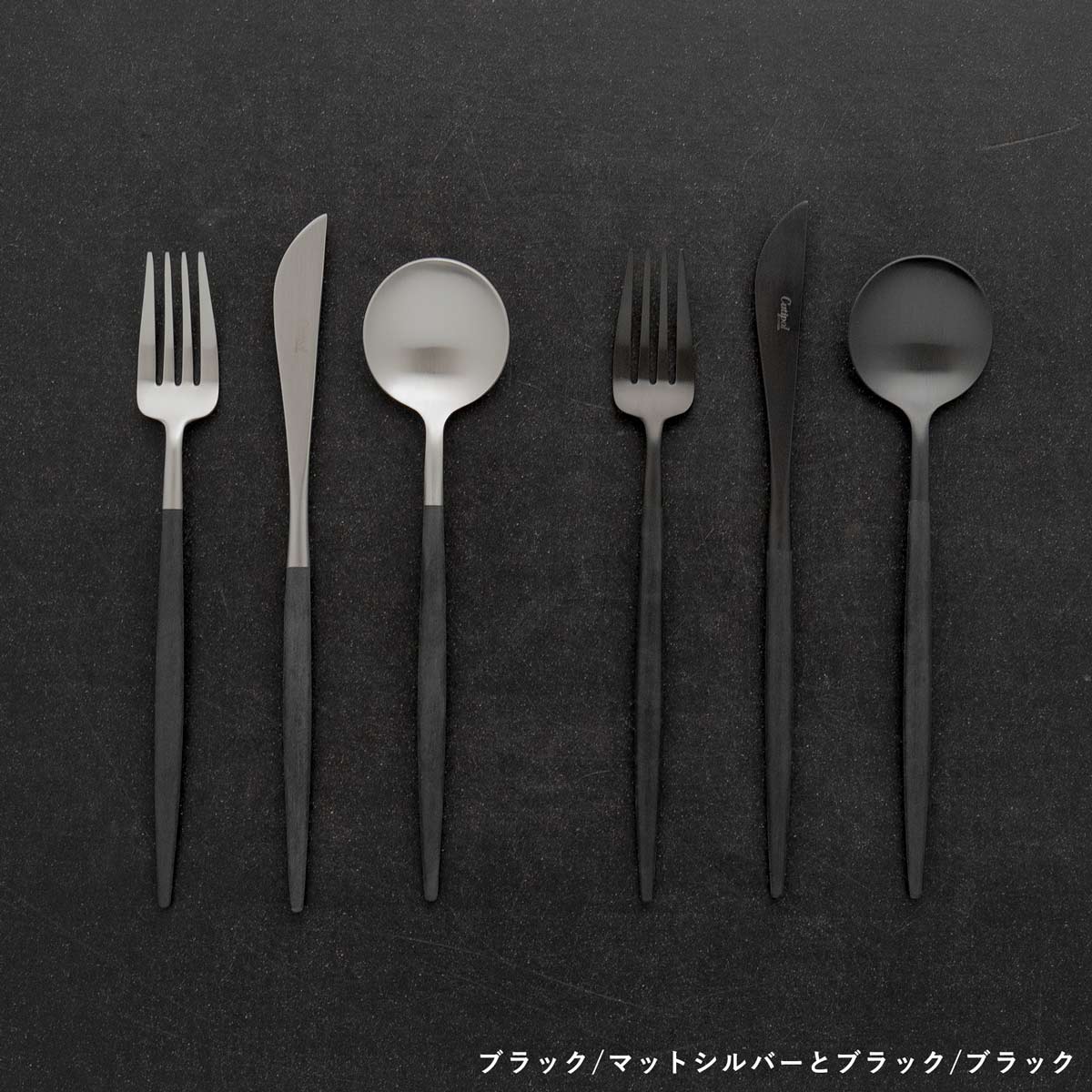 楽天市場】【正規取扱店】 クチポール GOA デザート 4本セット