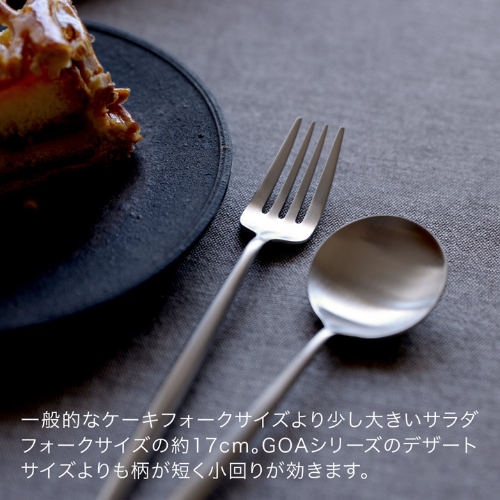 楽天市場】【正規取扱店】 クチポール MOON デザート 2本セット マット