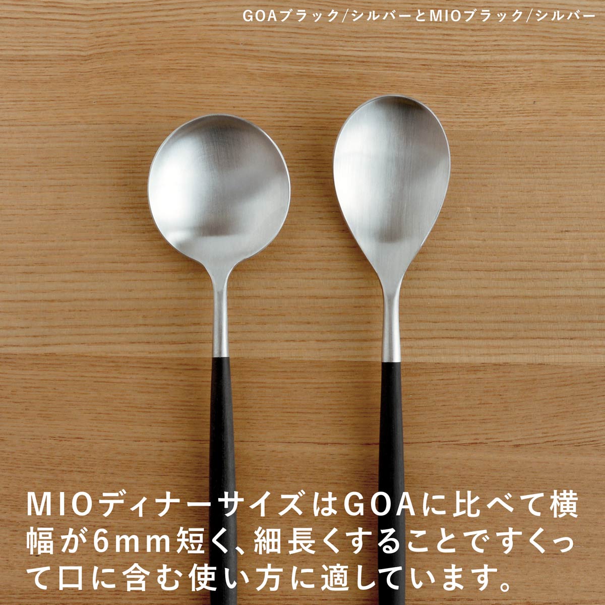 楽天市場】【正規取扱店】 クチポール MIO ディナー 4本セット