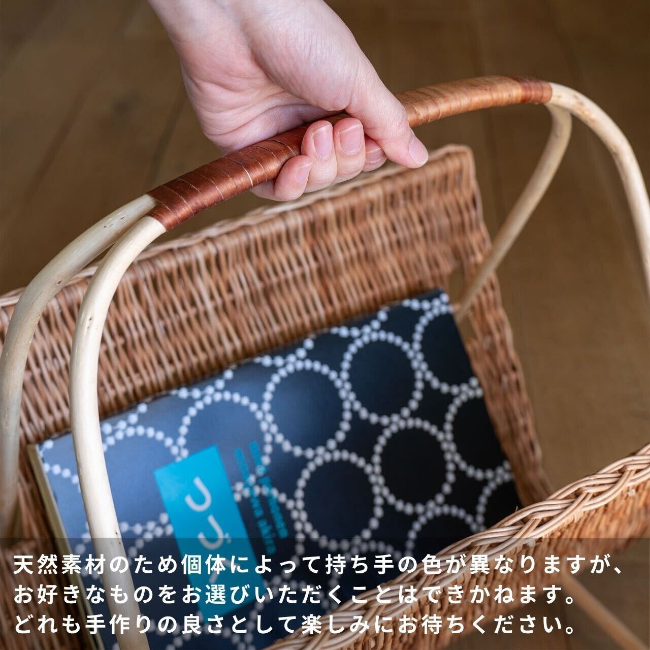 楽天市場】【選べる2タイプ】ラトビア製 手編み 柳のマガジン