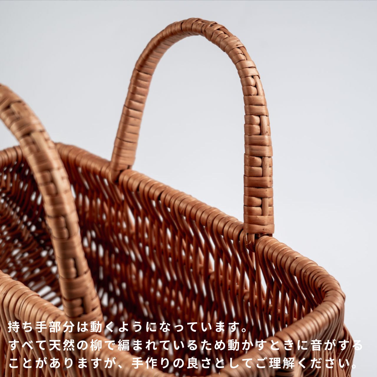 楽天市場】ラトビア PINUMU PASAULE 手編み 柳のかごバッグ L 木製