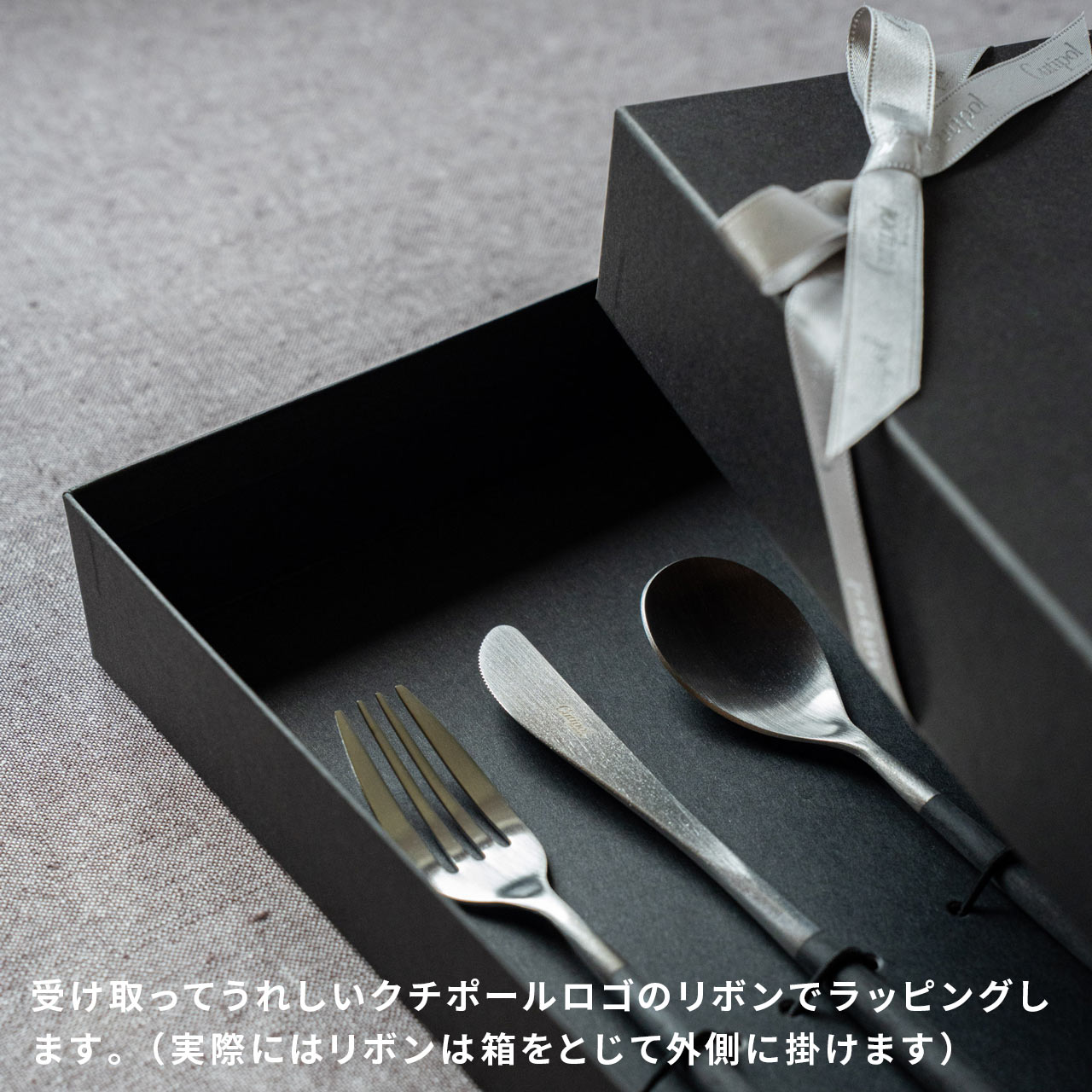 楽天市場】【正規取扱店】 クチポール MIO デザート 6本 ギフトセット