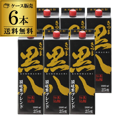 楽天市場】さつま黒八 紫芋ブレンド 1.8L×6本 パック 送料無料 長S