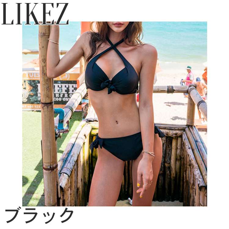 楽天市場】水着 ビキニ 上下セット セパレート レディース 夏 ホワイト