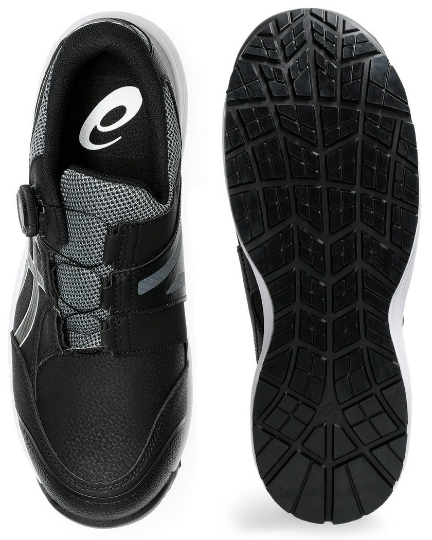 楽天市場】安全靴 アシックス ウィンジョブ CP309 Boa asics 【年間