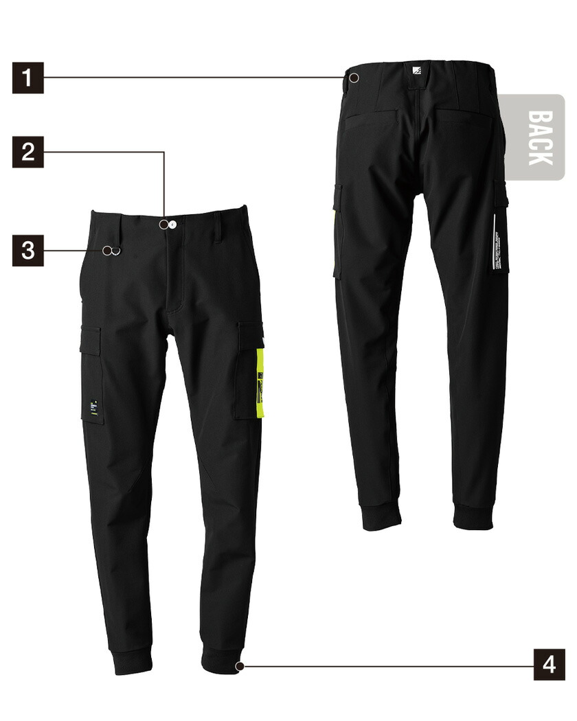 楽天市場】アイズフロンティア #3363 ネオフューチャーA.D.ストレッチ