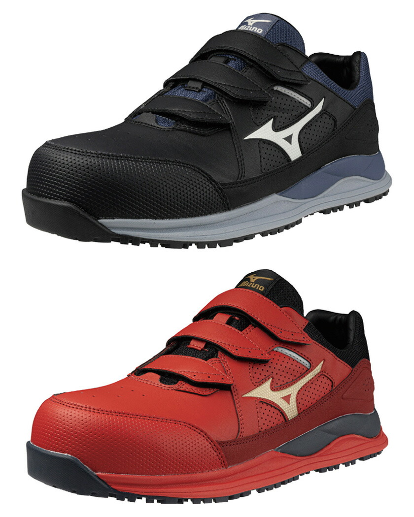 楽天市場】安全靴 MIZUNO オールマイティ HWII 22L F1GA2401【通年