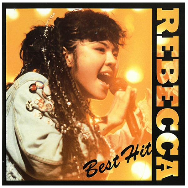 楽天市場】【正規品 本人歌唱】レベッカ CD ベストヒット 12曲＋1曲