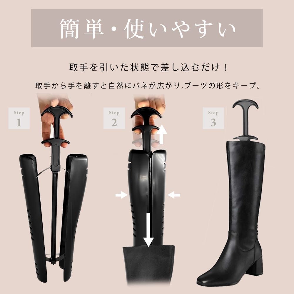 楽天市場】【今だけ56%OFF】楽天1位x6冠達成【シワが伸びて倒れない