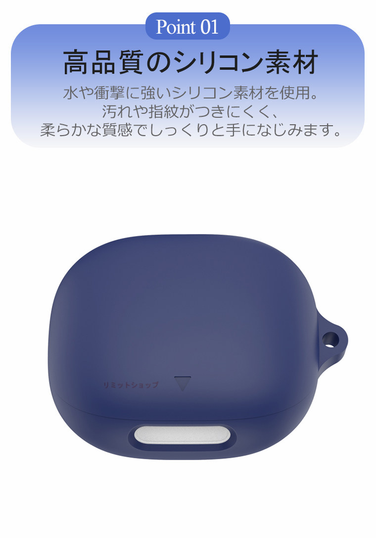 楽天市場】Anker Soundcore Liberty 4 Pro ケース カラビナ付き