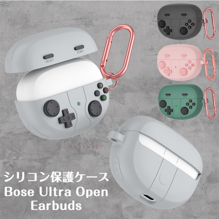 BOSE ヘッドホンケース」の人気商品一覧 | 安い商品を通販サイトから