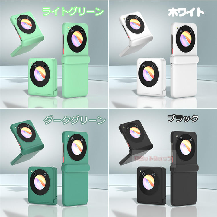 楽天市場】ZTE Libero Flip ケース ZTE Libero Flip カバー ヒンジ保護