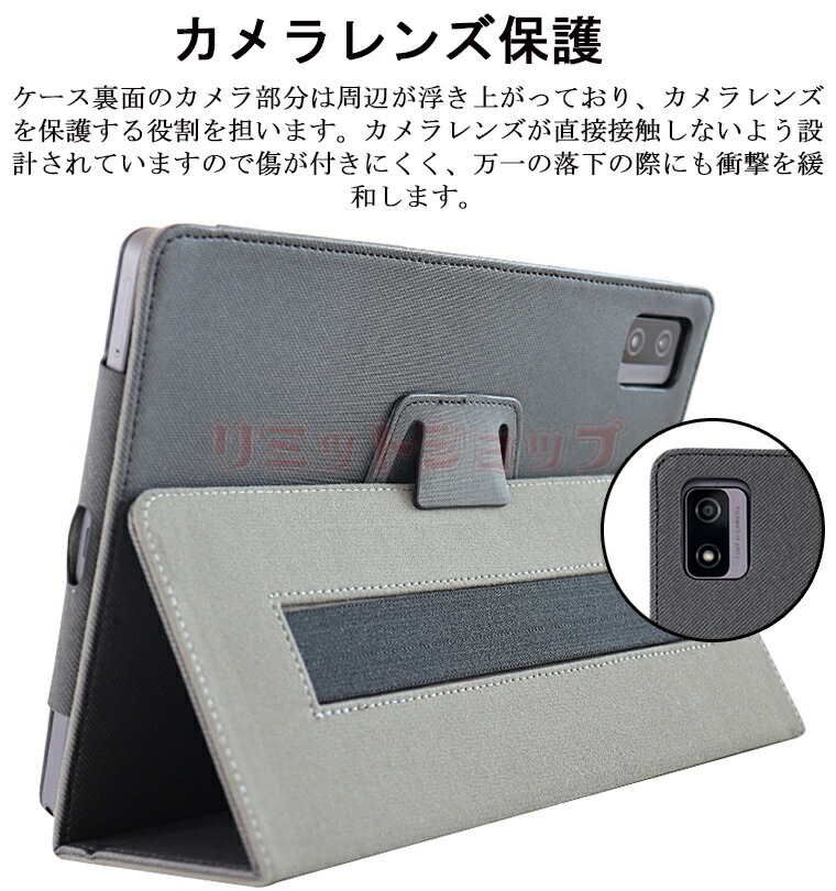 楽天市場】HiPad XPro 10.51インチ ケース HiPad XPro 10.51インチ 親