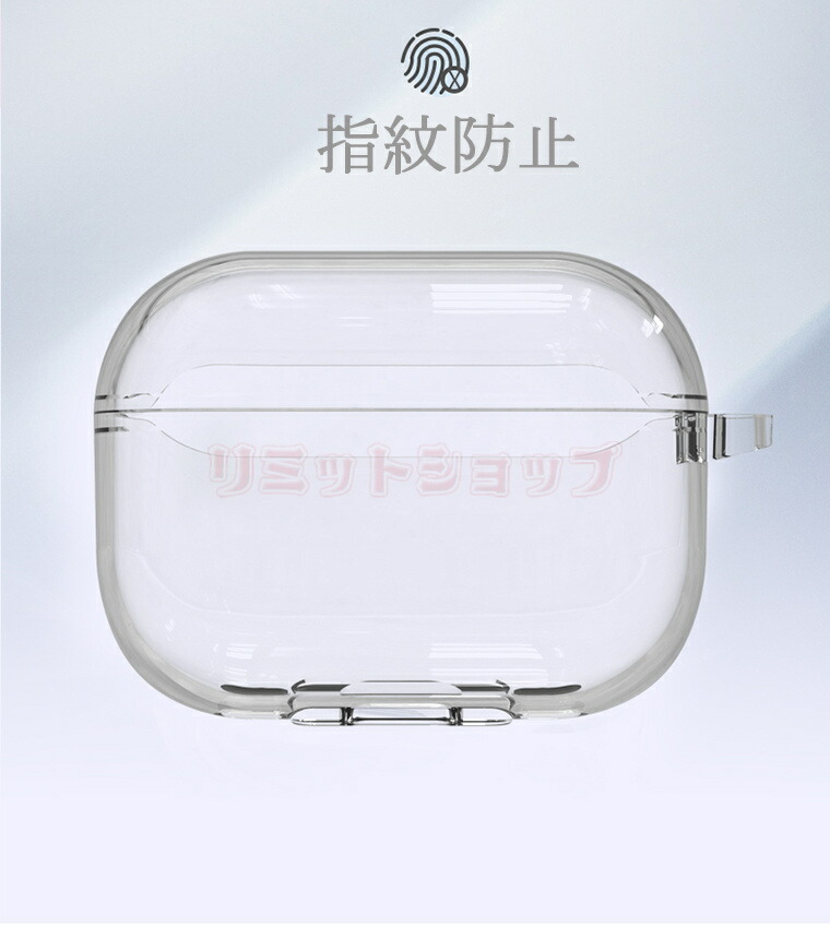 楽天市場】【在庫発送】Apple AirPods Pro2 ケース (第2世代