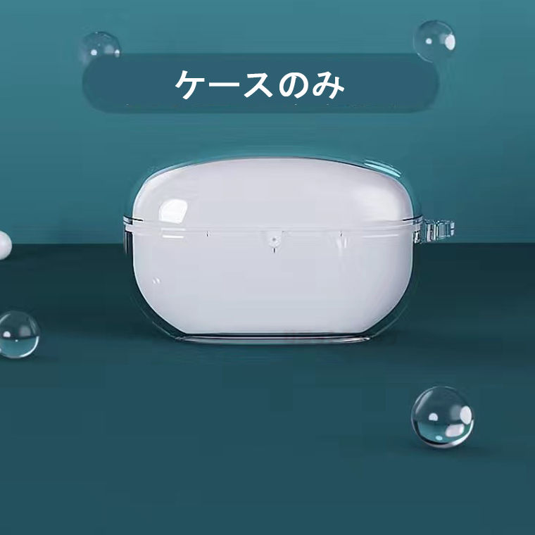 楽天市場】【在庫発送あり】SONY WF-1000XM5 ケース ストラップ付き