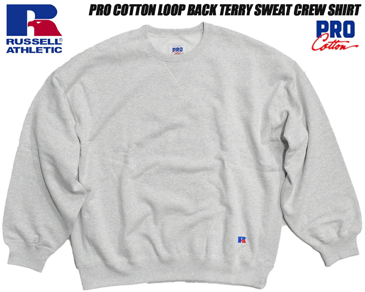 楽天市場】[ 3/1 はワンダフルデー!ポイント5倍!] RUSSELL ATHLETIC