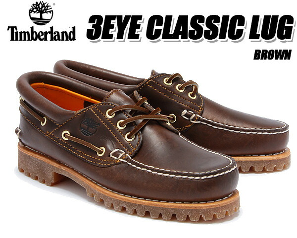楽天市場】TIMBERLAND 3EYE CLASSIC LUG SOLE brown 30003