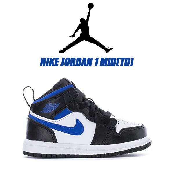 楽天市場】[ 3/1 はワンダフルデー!ポイント5倍!] NIKE JORDAN 1 MID