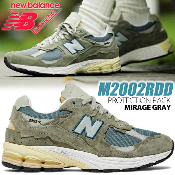 楽天市場】NEW BALANCE M2002RDD width D Protection Pack 