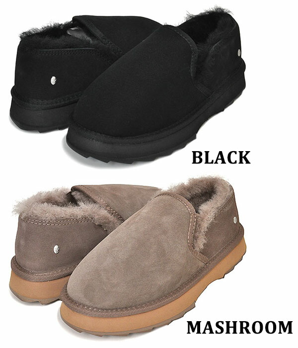 楽天市場】EMU Australia SHARKY REEF w12733 エミュ オーストラリア