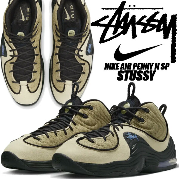 楽天市場】[ ポイントUP & 最大2000円OFFクーポン ] NIKE AIR PENNY II