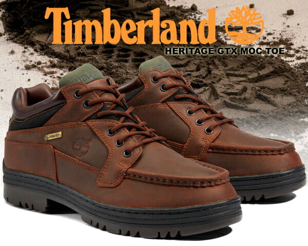 楽天市場】Timberland HERITAGE GTX MOC TOE MID MD BROWN FULL GRAIN