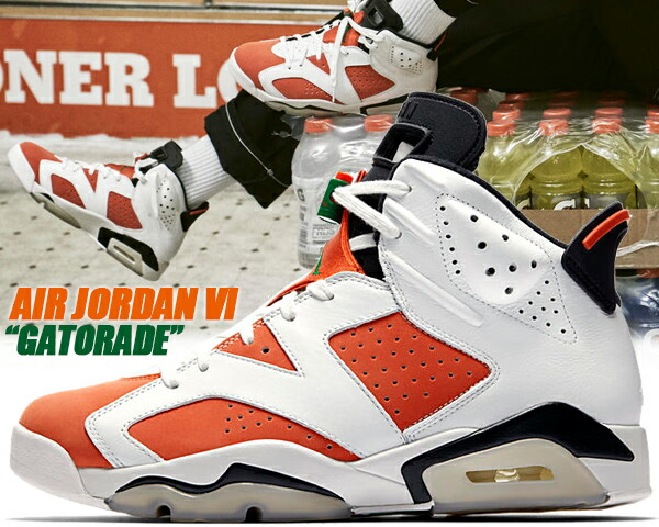 楽天市場】[ 3/1 はワンダフルデー!ポイント5倍!] NIKE AIR JORDAN 6