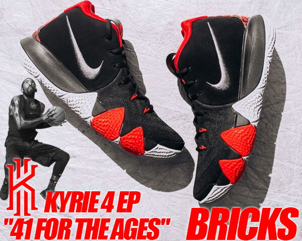 楽天市場】NIKE KYRIE 4 EP 