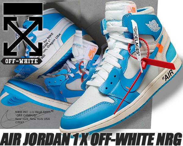 楽天市場】NIKE AIR JORDAN 1 x OFF-WHITE NRG white/dk powder blue