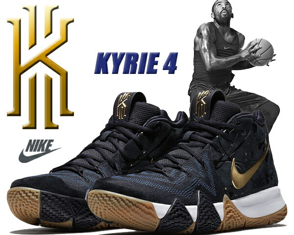 楽天市場】[ 3/1 はワンダフルデー!ポイント5倍!] NIKE KYRIE 4 pitch