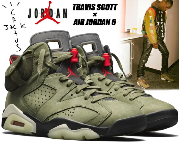 楽天市場】NIKE AIR JORDAN 6 RETRO SP TRAVIS SCOTT medium olive