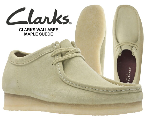 楽天市場】[ 3/1 はワンダフルデー!ポイント5倍!] CLARKS WALLABEE