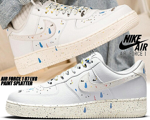 楽天市場】[ 3/1 はワンダフルデー!ポイント5倍!] NIKE AIR FORCE 1 07